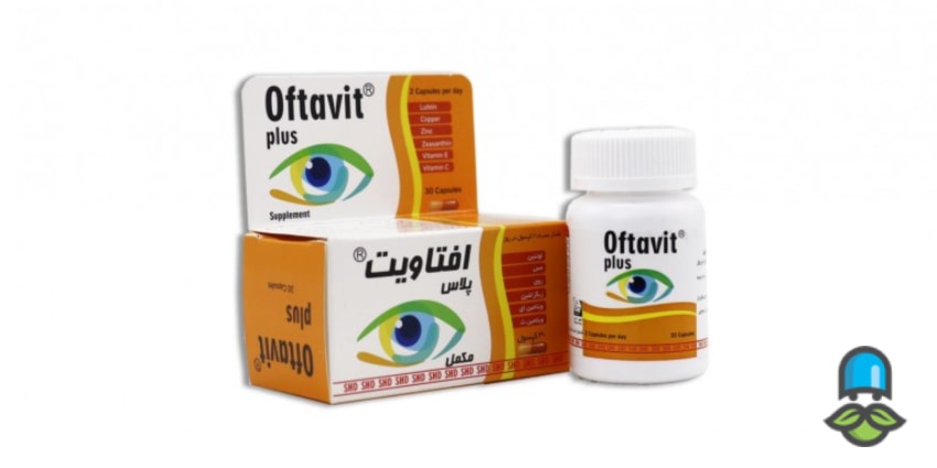 سوالات متداول درباره مکمل چشمی افتاویت